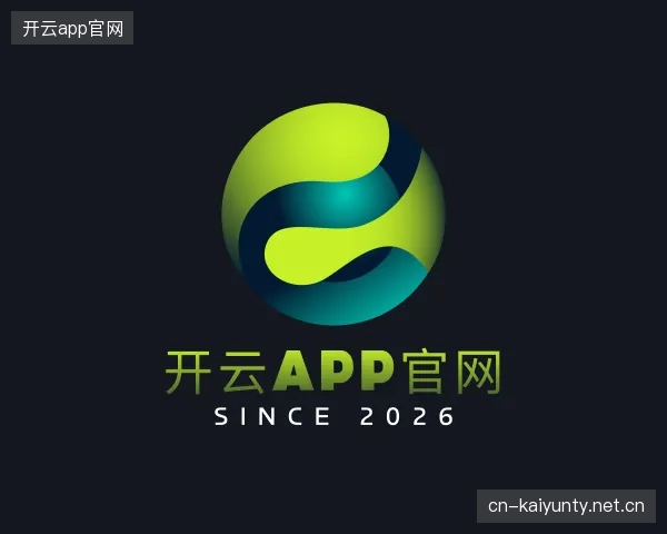 了解开云官网